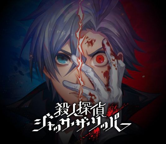 Nippon Ichi Software anuncia Serial Killer Detective Jack the Ripper para PS4 y Switch
