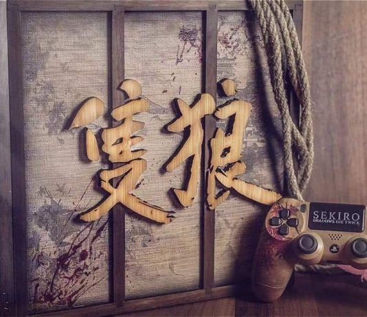 Así es la espectacular PS4 Pro edición limitada de Sekiro: Shadows Die Twice