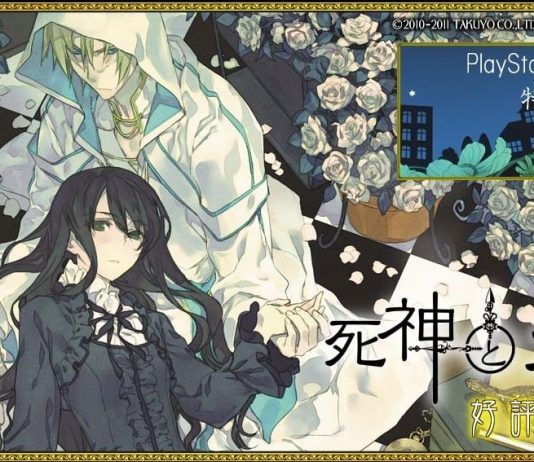 La novela visual Shinigami to Shoujo llegará a PS Vita en Japón