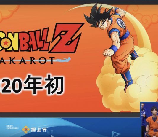 Nuevo gameplay de Dragon Ball Z Kakarot desde la Animation Comic Game