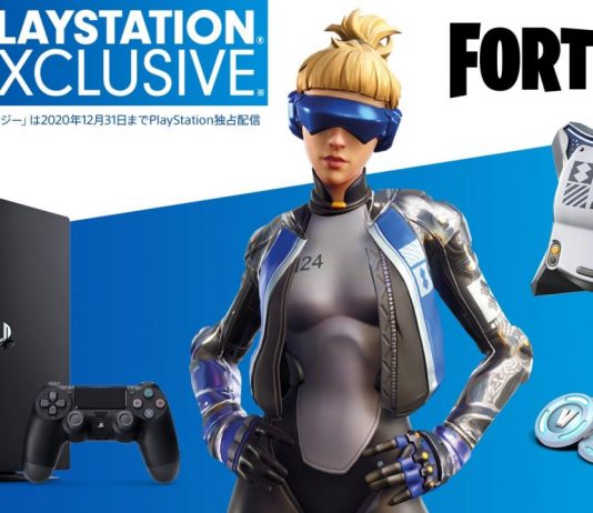 Descubre los nuevos packs de PS4 con Fortnite Neo Versa