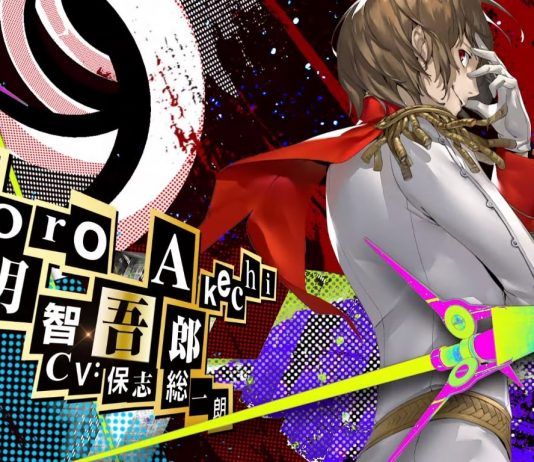 Persona 5 Royal presenta a su nuevo personaje José, tráiler de Goro Akechi y más