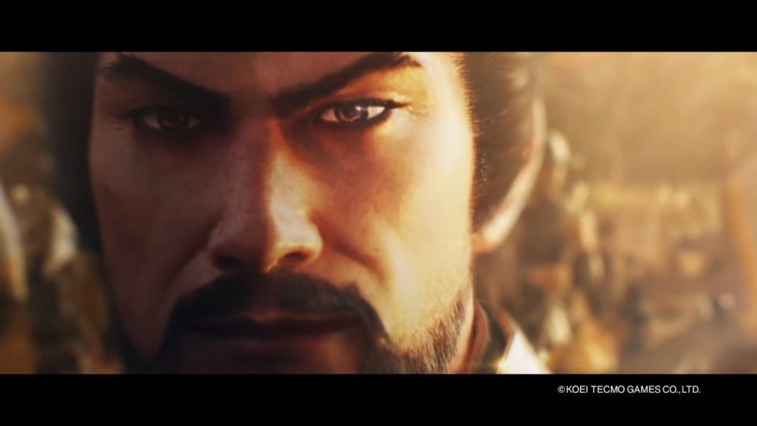 Romance-of-the-Three-Kingdoms-XIV