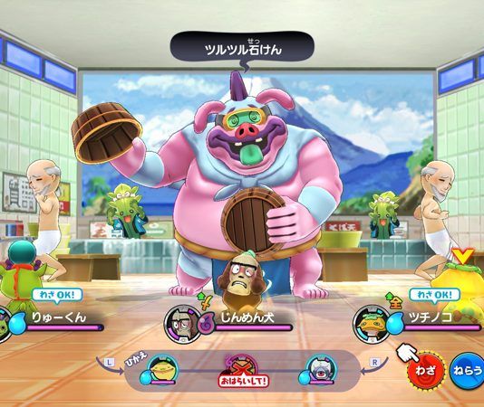 Yo-kai Watch 4++ muestra su jugabilidad en un nuevo tráiler