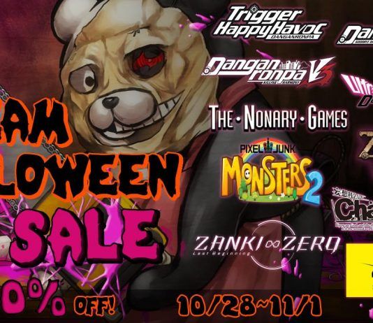 Spike Chunsoft lanza sus ofertas por Halloween con hasta el 70% de descuento
