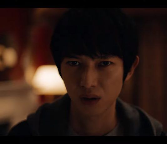 Death Come True estrena su primer teaser y confirma sus plataformas