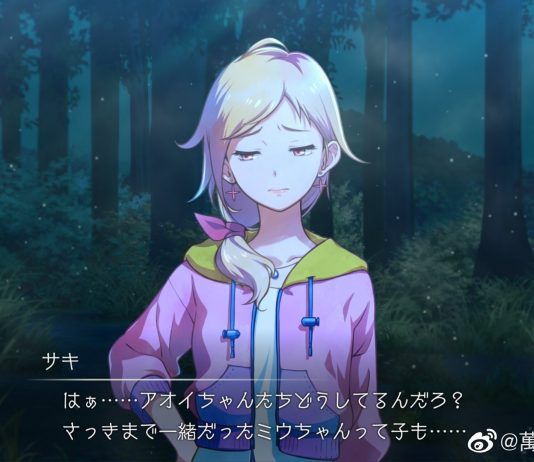 Digimon Survive estrena capturas de su mapa, una nueva criatura y más