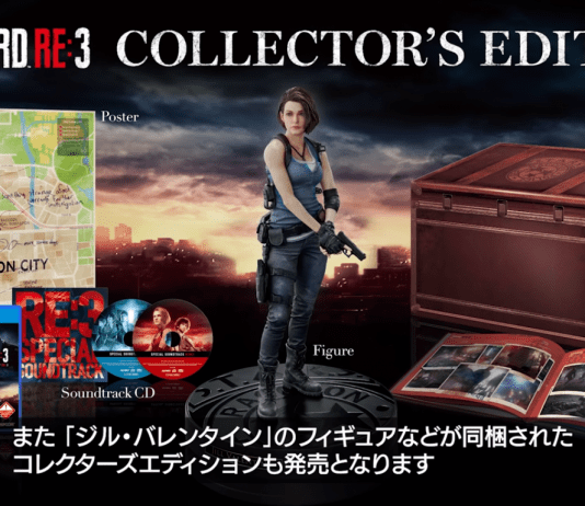 Resident Evil 3 contará con una Edicción Coleccionista
