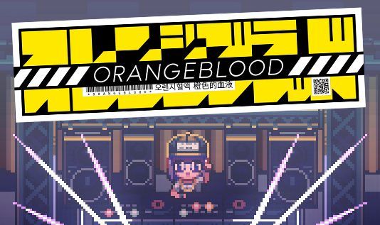 El JRPG con ritmo Hip-Hop Orangeblood ya está disponible en Steam