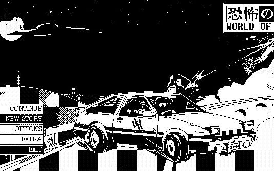 Descubre World of Horror, rol retro hecho con el Paint que te dejará descolocado