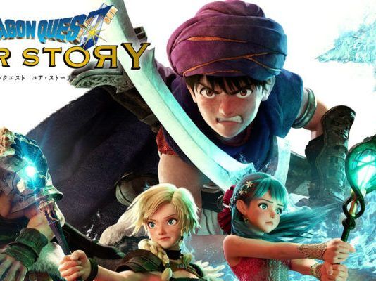 Dragon Quest: Your Story ya disponible en Netflix