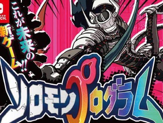 Descubre Solomon Program, lo nuevo de Konami para Nintendo Switch