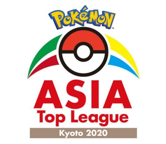 El evento Pokémon Asia Top League Kyoto 2020 se suspende por alerta de coronavirus