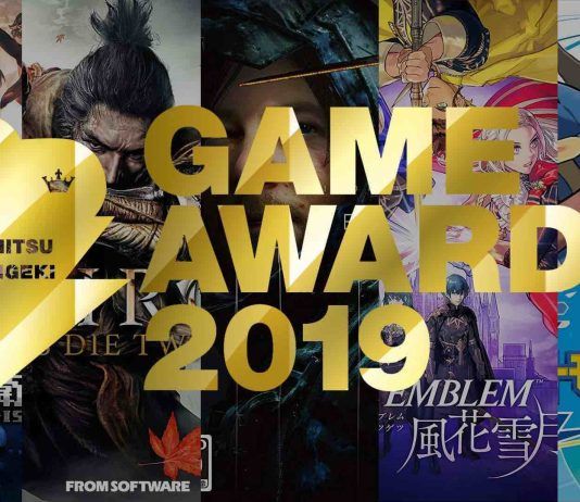 Pokémon Espada y Escudo, mejor juego del año en la Famitsu/Dengeki Game Awards