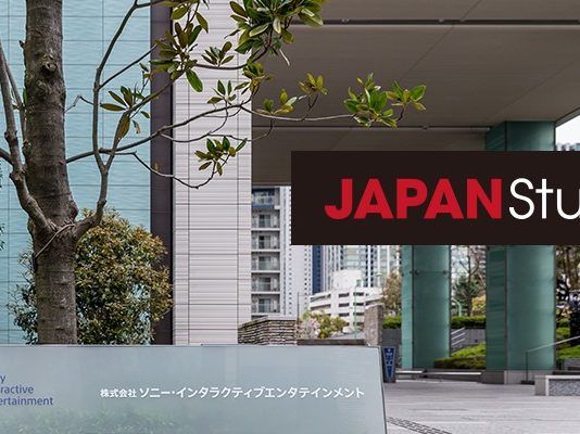 Sony Japan Studio se reestructura y estrenará nuevo equipo de desarrollo