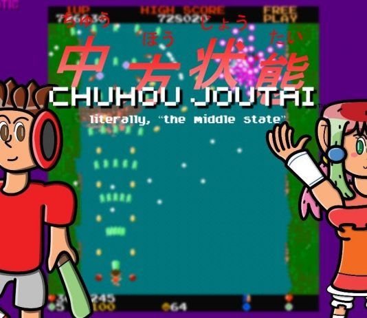 Chuhou Joutai ya está disponible en PC, para los retro-pixel lovers