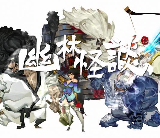 Bladed Fury llegará en físico a Switch y PS4 gracias a Meridiem Games