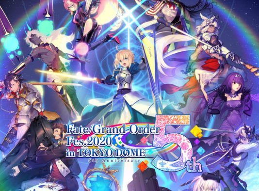 Ya puedes disfrutar del Servant Summer Festival 2020 en Fate/Grand Order