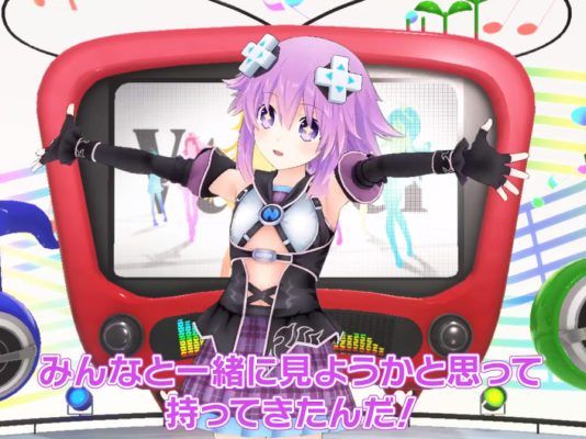Neptunia Virtual Stars lanza nuevo tráiler con el debut de la Youtuber virtual Neptune