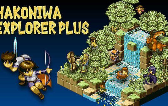 Hakoniwa Explorer Plus, el juego de acción de waifus monstruo llegará a Nintendo Switch
