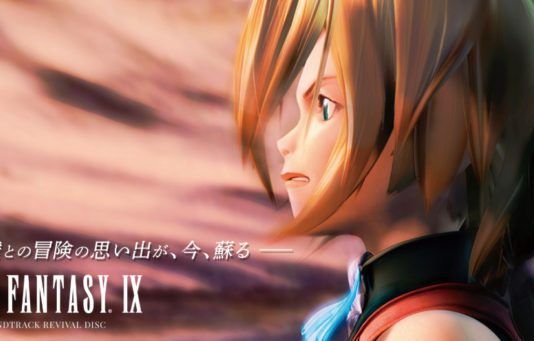 Final Fantasy IX Original Soundtrack Revival Disc será lanzado el 23 de septiembre de 2020