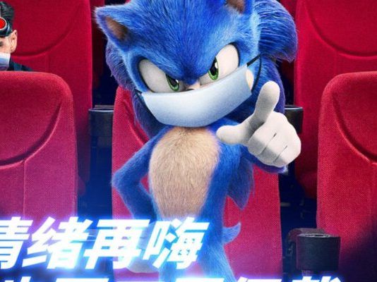 Sonic La Película debuta en China con curiosa campaña publicitaria