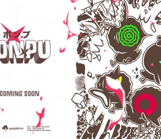 Ponpu, el brawler inspirado en Bomberman, ya tiene fecha para PC y consolas