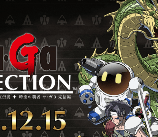 La trilogía original de Final Fantasy llega a Switch con Collection of SaGa