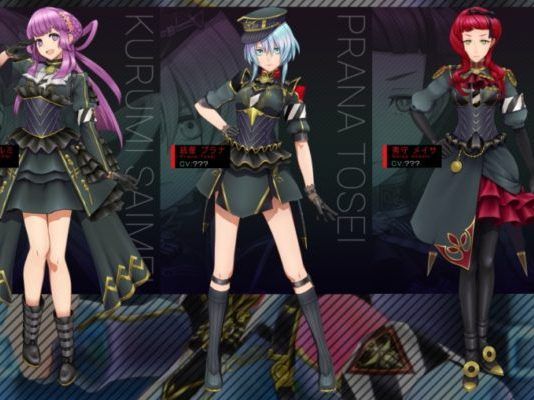 Sega muestra ‘Project BLACK,’ un juego que podría estar relacionado a Sakura Wars