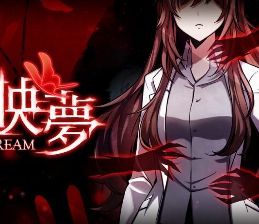 Peligrosos acertijos en un hospital misterioso. Dream, ya está disponible en PC y Nintendo Switch