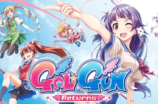 ¡Corre pequeño otaku! Gal*Gun Returns tendrá una edición muy limitada