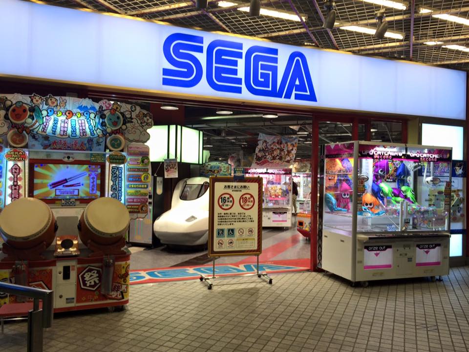 SEGA arcade