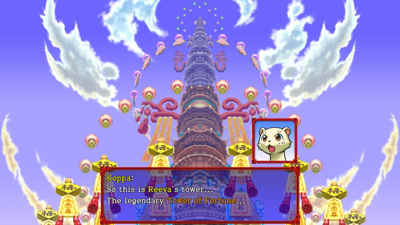 Shiren the Wanderer The Tower of Fortune and the Dice of Fate (1)