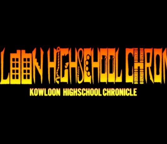 Kowloon High-School Chronicle llegará a Europa tras una larga ausencia