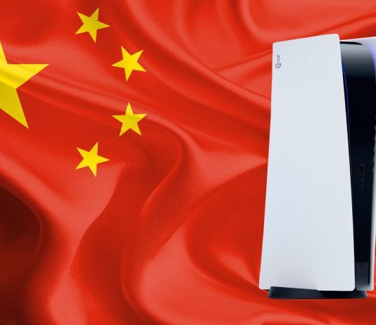 Ya hay fecha para el desembarco de Playstation 5 en China