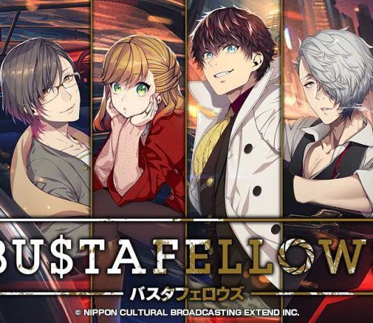 La novela visual BUSTAFELLOWS llegará en físico con una Edición Coleccionista para Switch y PC