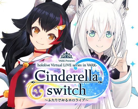 ¡Las VTuber al escenario! Cinderella Switch vol.5 ya tiene fecha de estreno Cinderella Switch vol.5