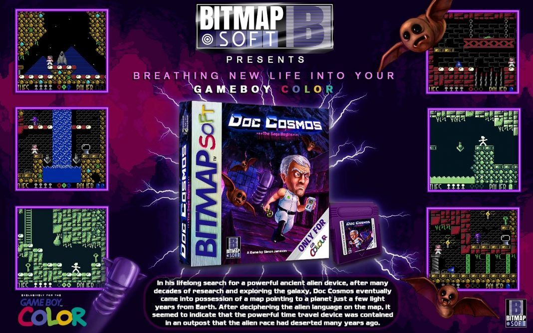 Doc Cosmos 1