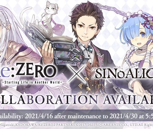 Ya puedes disfrutar del evento de colaboración de SINoALICE y Re: ZERO