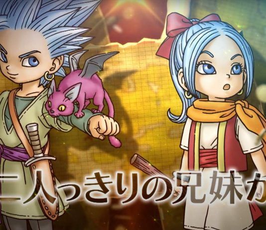 Se anuncia Dragon Quest Treasures, un Dungeon Crawler con Erik y Mia