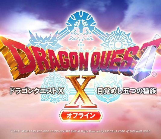 Square Enix anuncia Dragon Quest X Offline, un MMO sin conexión que llegará en 2022