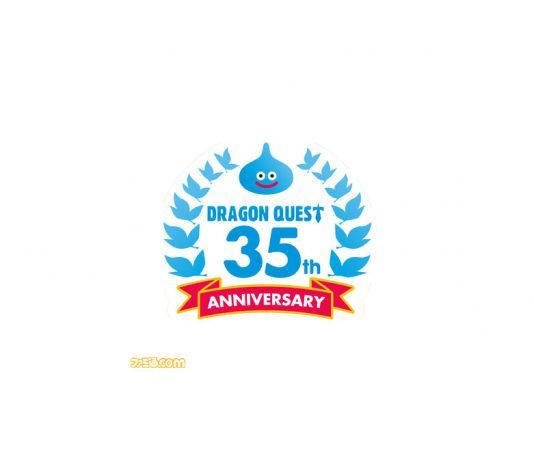 ¿Tenías ganas de Dragon Quest? ¡Tendremos novedades por el 35 aniversario!