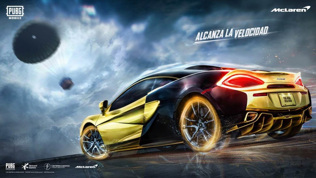PUBGMobile_McLaren1