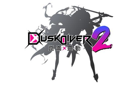 Anunciado Dusk Diver 2 para Nintendo Switch, PS4 y PC