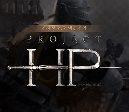 Project HP estrena alfa y lo celebra con un gameplay de lo más medieval