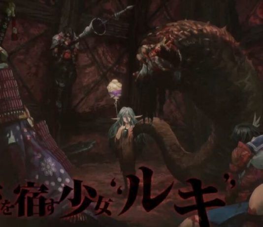 Undernauts: Labyrinth of Yomi se filtra para PlayStation 5