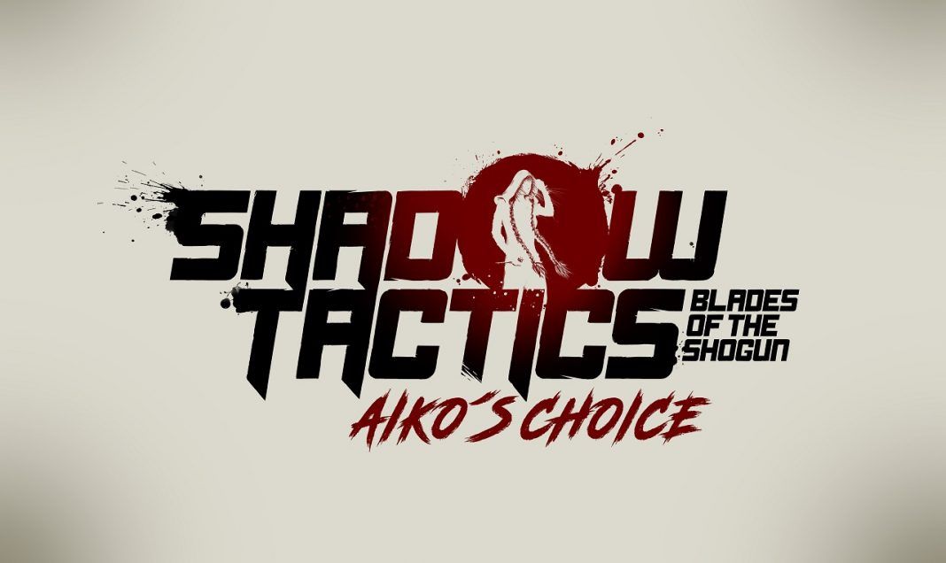 Shadow Tactics