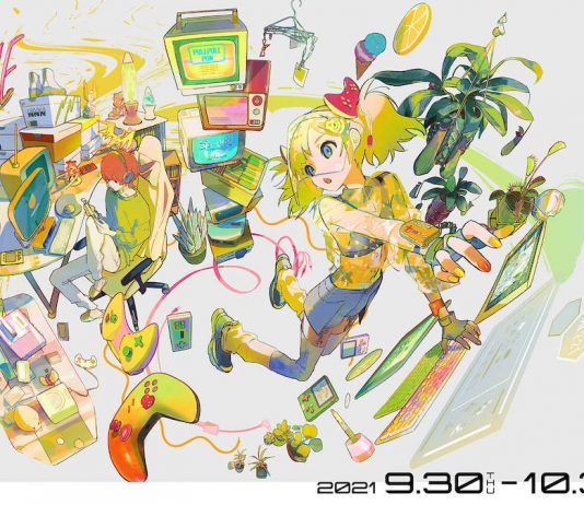 SEGA y Atlus podrían presentar un nuevo RPG en el Tokio Game Show