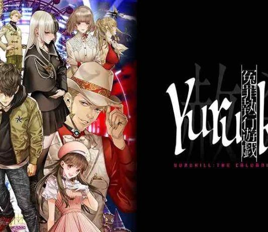 Yurukill: The Calumniation Games estrena versión para Xbox Yurukill: The Calumniation Games