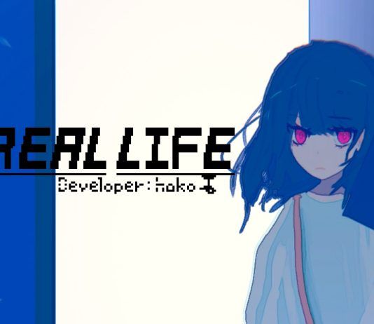 El melancólico Unreal Life ya tiene fecha para su llegada a Europa Unreal Life